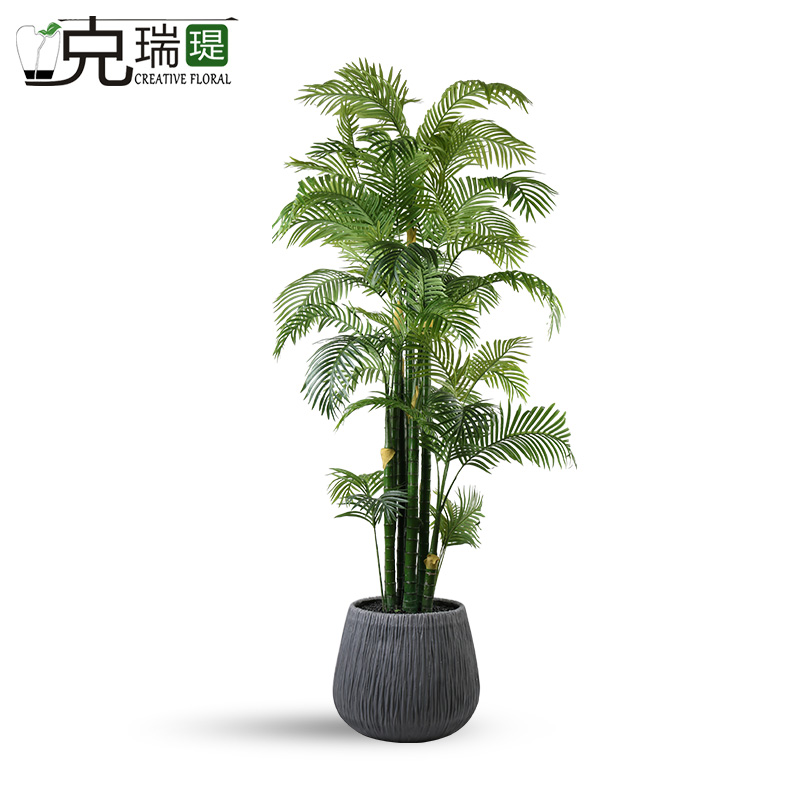 克瑞瑅原生态仿真绿植客厅装饰仿真花软装饰品摆件 G110031