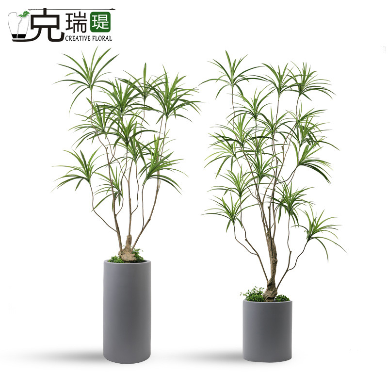 克瑞瑅原生态仿真绿植客厅装饰仿真花软装饰品摆件 G110025 G110026