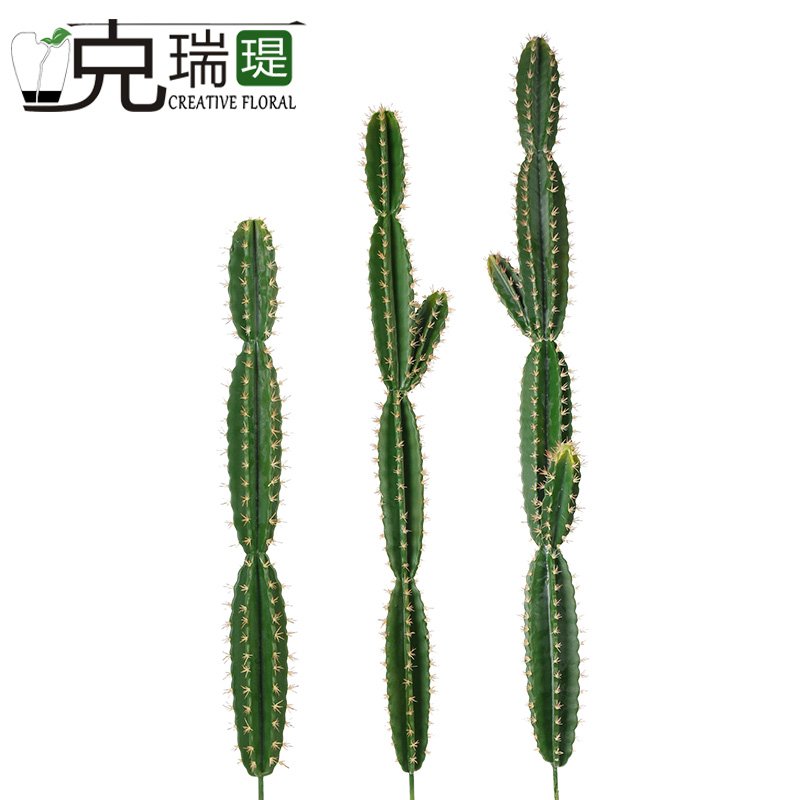 克瑞瑅原生态多肉系列客厅装饰仿真花软装饰品摆件 G5A011