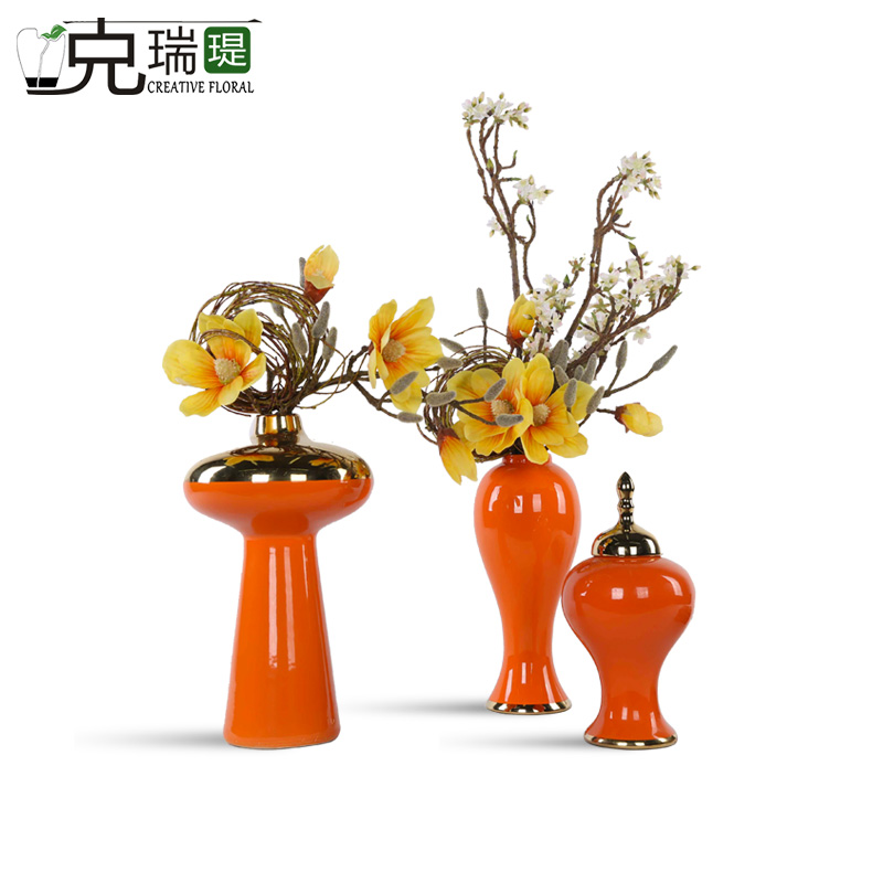 克瑞瑅现代简约玄关背景台客厅装饰仿真花软装饰品摆件 G40251 G40252 G40253