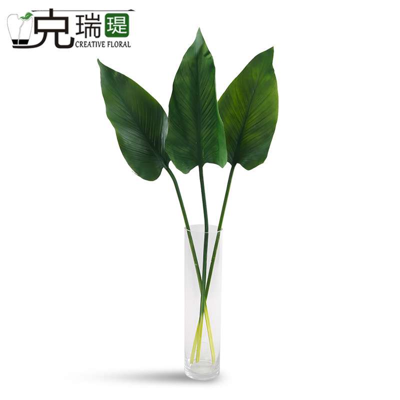 克瑞瑅原生态叶材系列客厅装饰仿真花软装饰品摆件 G7A026