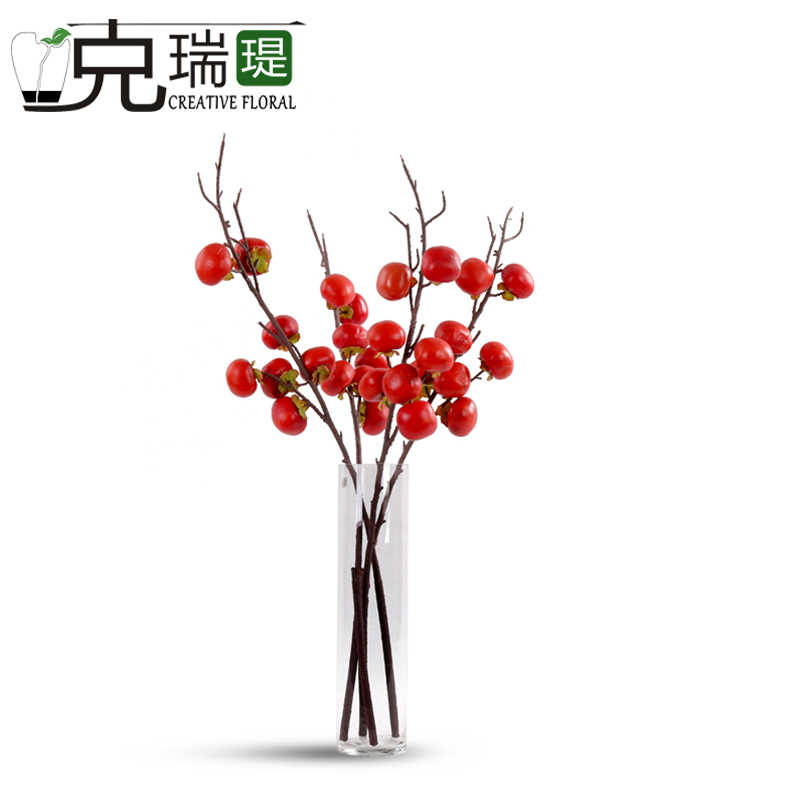 克瑞瑅原生态果枝客厅装饰仿真花软装饰品摆件  G11A002
